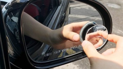 내 차에 딱! 🚗  핵꿀팁 가득한 백미러 오목거울 후기