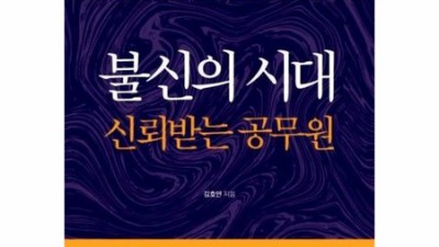 믿음직한 득템! ✨ 불신에서 신뢰로, 똑똑한 쇼핑 후기